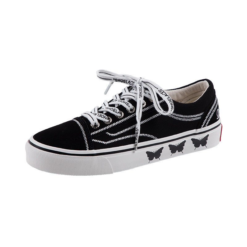 Flat Low Strap