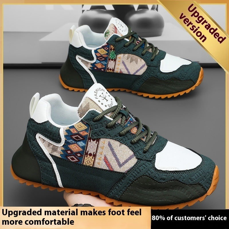 Men's Lightweight Sneaker
